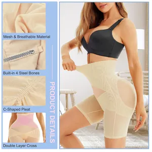 Detailed view of high waist shapewear with mesh material and built-in steel bones.