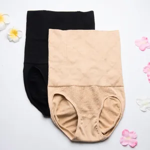 Plus Size High Waist Seamless Tummy Control Shapewear Bottom Hip Lift Body Shaper Panties With 4 Steel Bones For Women