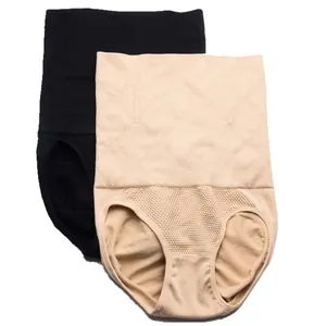 High-waisted seamless tummy control shapewear panties set in black and nude tones