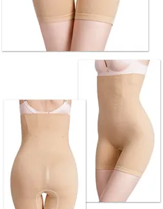 Detail view of high-waist seamless honeycomb belly control shapewear in nude color.