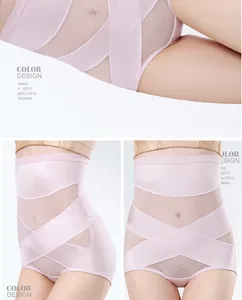 Close-up of pink high-waist postpartum shapewear panties with breathable mesh detail.