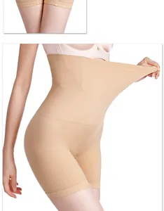 Detail view of high-waisted seamless honeycomb body shaping shorts with high elasticity