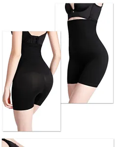 Detail view of black high-waisted seamless body shaping shorts with honeycomb texture