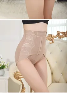 High waist tummy control shapewear panties with floral lace and front hook-and-eye closure