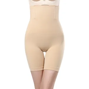 High waist tummy control postpartum body shaping shorts for women in nude color