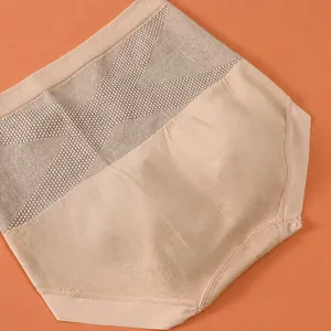 Seamless high-waisted shaping panties for women with butt lifting effect in nude color