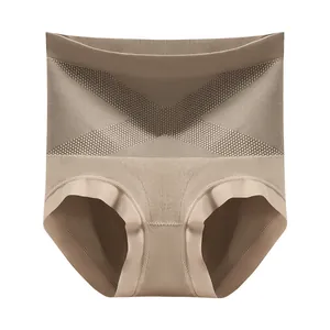 High-waisted seamless tummy control panties with X-shaped compression design for women