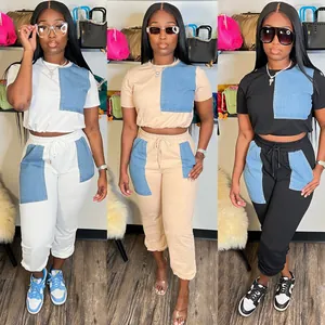 Women's 2-piece sporty set with denim patchwork in white, beige, and black colors