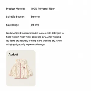 Detailed specification card for children's polka dot windbreaker jacket in apricot color