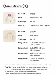 Detailed specifications and material composition for girls' outdoor jackets.