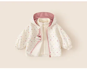 Toddler girl's hooded windbreaker jacket with colorful polka dots and bunny detail