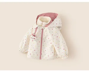 Toddler girls' polka dot hooded windbreaker jacket with cute rabbit charm for outdoors
