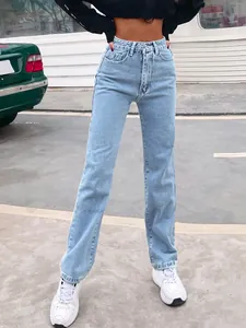 High waisted light blue straight leg denim jeans for women, casual street style