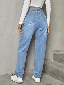Back view of high-waisted loose blue denim jeans for a stylish casual look