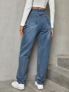 Back view of high-waist loose denim jeans for women in a casual street style