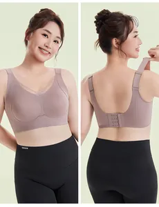 Detail view of plus size seamless bra showing front and back lifting support design.