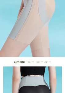 Vista dettagliata dei pantaloni modellanti a vita alta con tessuto a rete traspirante