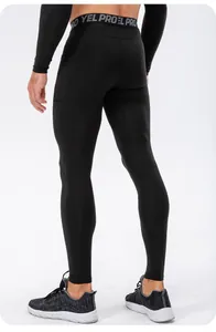 Back view of men's black athletic compression leggings with elastic waistband