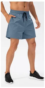 Men's loose quick-dry athletic shorts with drawstring waist and breathable fabric