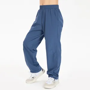 High-quality boys quick-dry loose sports pants for autumn running and casual wear