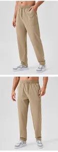 Detailed front and side views of men's khaki drawstring straight leisure pants