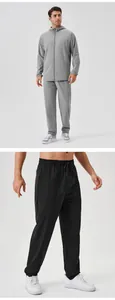 Men's loose quick-dry sports pants featuring a drawstring waistband and comfortable straight-leg