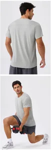 Λεπτομερής προβολή ανδρικού αθλητικού t-shirt που στεγνώνει γρήγορα από ύφασμα.