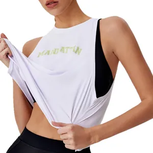 Witte losse korte sporttop met Manhattan print en UPF 50+ zonbescherming