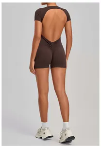 Back view of brown backless scrunch butt yoga romper jumpsuit for athletic workout fitness