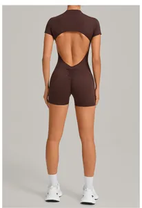 Back view of brown backless sport bodysuit with scrunch butt detail for yoga and fitness