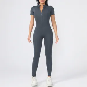 Front view of grey tight-fitting short-sleeve bodysuit with zipper for yoga and fitness
