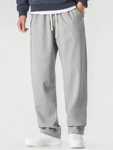 Men's Sporty Casual Loose Wide Leg Floor-Length Sweatpants Solid Color Drawstring Waist Polyester Trousers For Daily Wear