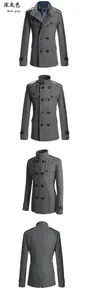 Detailed multi-angle views of men's slim fit mid-length dark grey wool trench coat jacket