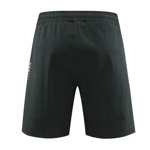 Detailed back view of men's quick-dry sports shorts for running and gym training