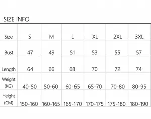 Detailed size chart for men's quick-drying sports T-shirt measurements and fitting