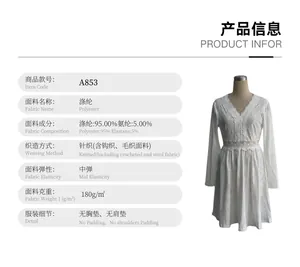 Detailed fabric composition and specifications for the elegant white lace mini dress