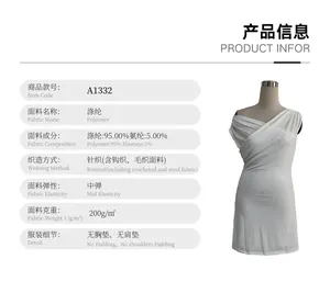Product specification detail for light grey cross-neck slim dress in polyester fabric