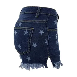Women's high waist denim shorts with star print and frayed fringe hem
