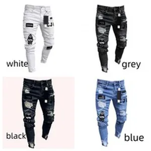 Four-color collage of distressed skinny jeans in white, grey, black, and blue