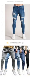 Men's distressed skinny denim jeans in multiple colors shown on models with sneakers