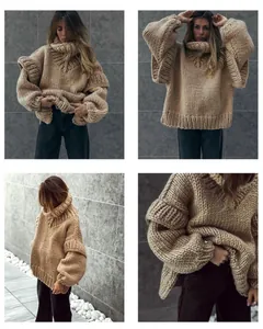 Close-up view showing the chunky knit texture and puff sleeves of this beige sweater.