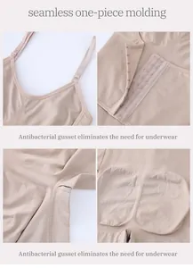 Close-up detail of seamless one-piece nude shapewear showing adjustable straps and gusset
