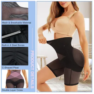 Corrigerende short met hoge taille, mesh-details en stalen baleinen voor buikcontrole