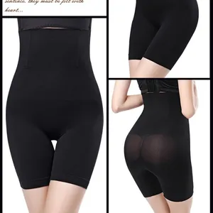 Women's High Waist Seamless Shapewear Bottom Tummy Control Butt Lifter Body Shaper Shorts Postpartum Slimming Panties Nylon Nude Black