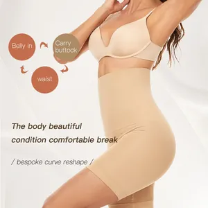 Professional high-waisted tummy control shaping shorts for a smooth and sculpted silhouette