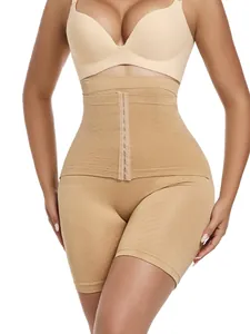 Vista frontale di pantaloncini modellanti a vita alta color carne beige neutro