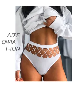 Seamless sexy white high-waisted sports panties with fishnet cutouts and white hoodie