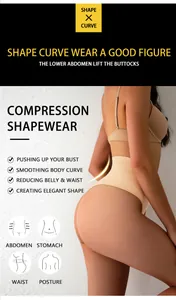Detail view of women's tummy control compression thong shapewear for elegant curves