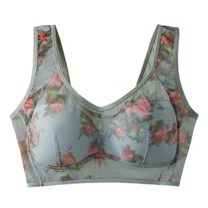 Soutien-gorge de sport sans couture à fleurs pour femmes de style gilet confortable avec maille