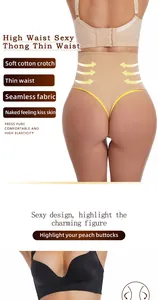 High-waist seamless tummy control thong shapewear with butt lifting effect